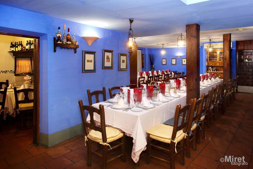 Hospederia Meson De La Dolores Calatayud Εξωτερικό φωτογραφία